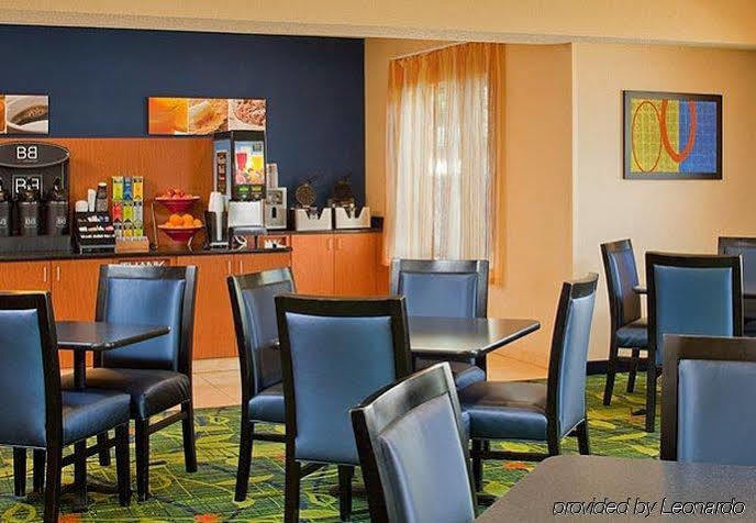 Fairfield Inn by Marriott Frankenmuth Eksteriør bilde